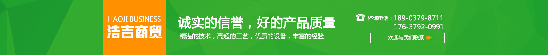洛陽(yáng)心理咨詢(xún),兒童青少年心理咨詢(xún),婚姻心理咨詢(xún)-洛陽(yáng)心理咨詢(xún)研究會(huì)