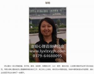 我的問題多少次能解決好？