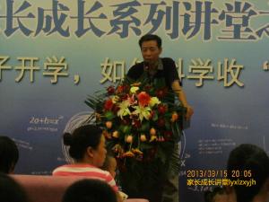 我的婚姻很正常，但我想外遇