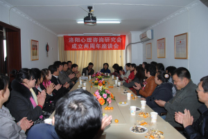 洛陽(yáng)心理咨詢(xún)醫(yī)生